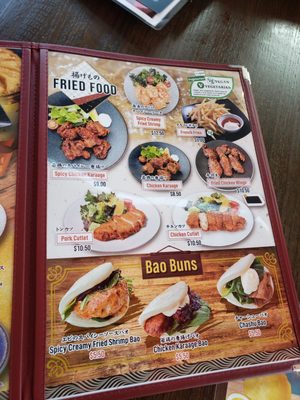 Menu photo 6 Kazzan Ramen & Bar Houston, TX