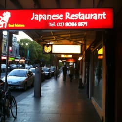 Maroo Japanese Seafood Restaurant