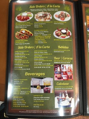 Menu photo 8 Restaurant Los Agaves Houston, TX Menu photo 8 Restaurant Los Agaves Houston, TX
