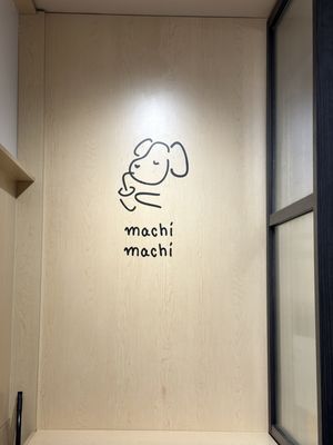 Machi Machi - Northyork by null