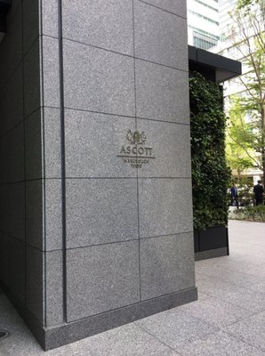 Ascott Marunouchi Tokyo by null