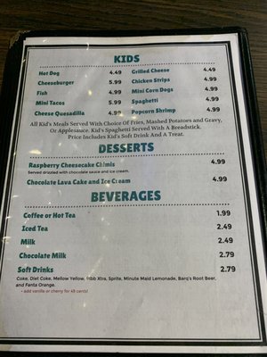 Menu photo 1 McCorkle's Eatery & Pub Cameron, MO