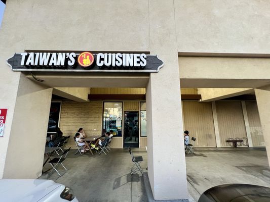 Taiwan's No.1 Cuisines by null