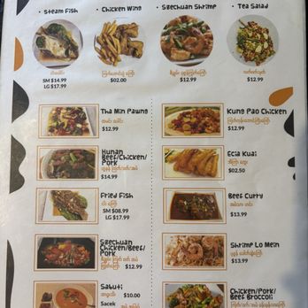 Asian Delight - Menu - Burmese Near Me - Baltimore, Maryland