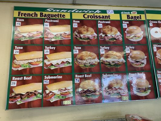 Menu photo 1 Try's Hot Donuts And Coffee Rialto, CA Menu photo 1 Try's Hot Donuts And Coffee Rialto, CA