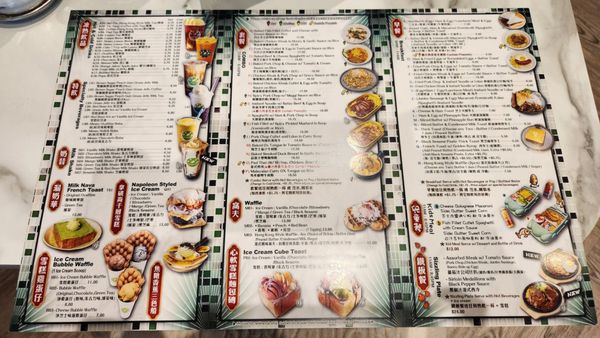 Menu photo 8 Phoenix Cafe North York, ON
