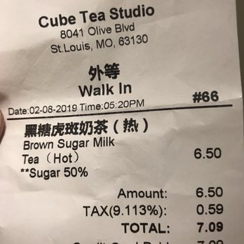 Cube Tea Studio - Overpriced boba - Bubble Tea Near Me - St. Louis, Missouri