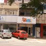 Photo of Brechó Infantil Arca de Noé
