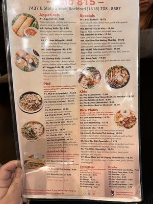 Menu photo 3 Pho 815 Rockford, IL