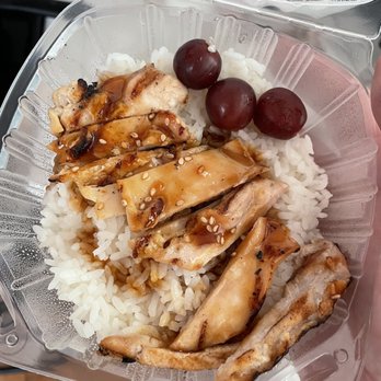 Fujiya - Kids teriyaki bowl - Japanese Near Me - Elk Grove, California