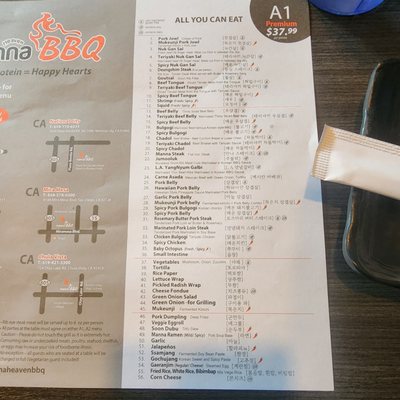 Menu photo 3 Manna Heaven Bbq San Diego, CA Menu photo 3 Manna Heaven Bbq San Diego, CA