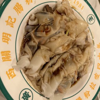 MingKee Deli - Chinese Near Me - Cupertino, California MingKee Deli - Chinese Near Me - Cupertino, California