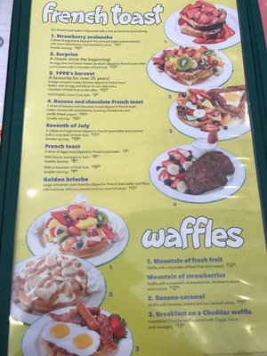 Menu photo 2 Cora's Breakfast & Lunch London, ON Menu photo 2 Cora's Breakfast & Lunch London, ON