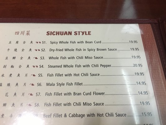 Menu photo 4 Zoe's Chinese Restaurant Somerville, MA Menu photo 4 Zoe's Chinese Restaurant Somerville, MA