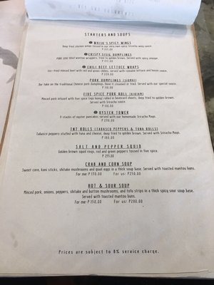 Menu photo 6 Whisk Asian Bistro Cafe Makati, NCR