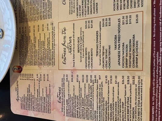KOBE JAPANESE STEAK & SEAFOOD HOUSE - Updated April 2025 - 80 Photos - Kobe Japanese Steak & Seafood House Menu