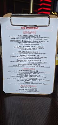 Menu photo 7 Dinerbar Rego Park, NY Menu photo 7 Dinerbar Rego Park, NY