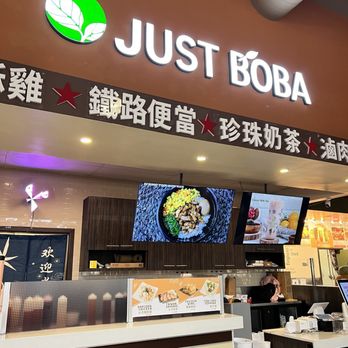 Just Boba Tea - Front - Bubble Tea Near Me - Corona, California Just Boba Tea - Front - Bubble Tea Near Me - Corona, California