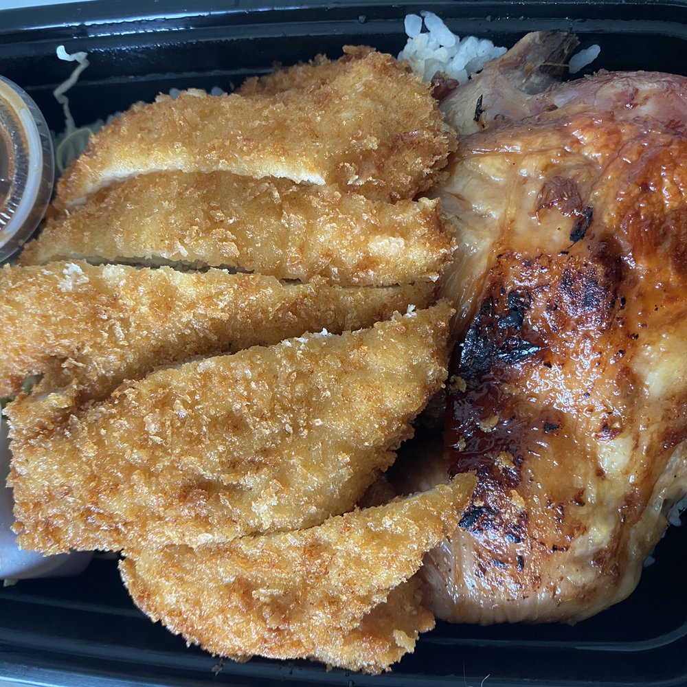 Aloha Plates - Half chicken katsu & half huli huli chicken - Hawaiian Near Me - Seattle, Washington Aloha Plates - Half chicken katsu & half huli huli chicken - Hawaiian Near Me - Seattle, Washington