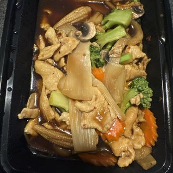 Tiger Bite - B3. Pad Pak with chicken - Thai Near Me - Broken Arrow, Oklahoma Tiger Bite - B3. Pad Pak with chicken - Thai Near Me - Broken Arrow, Oklahoma