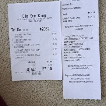 Dim Sum King - Recipe - Dim Sum Near Me - Daly City, California Dim Sum King - Recipe - Dim Sum Near Me - Daly City, California