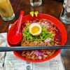 The Don Ramen Bar gift card