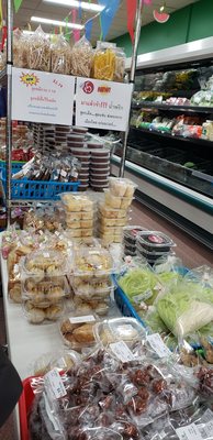 Talard Thai Asian Market by null