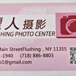 Flushing Photo Center