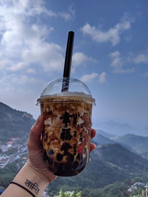 Xing Fu Tang by null