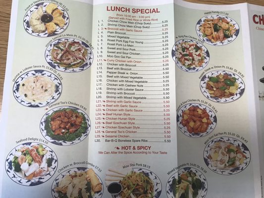 Menu photo 1 China Wok Indianapolis, IN