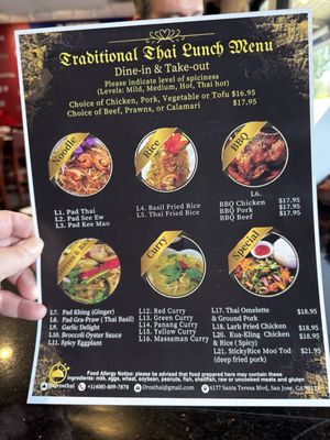 Menu photo 1 Oros Thai Restaurant San Jose, CA Menu photo 1 Oros Thai Restaurant San Jose, CA