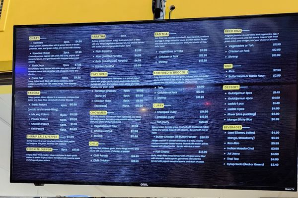 Art of Spice by null