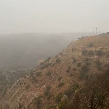 Palo Duro Canyon State Park - Parks Near Me - Canyon, Texas Palo Duro Canyon State Park - Parks Near Me - Canyon, Texas
