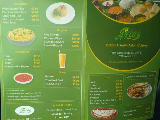 Menu photo 1 Ayini Ottawa, ON Menu photo 1 Ayini Ottawa, ON