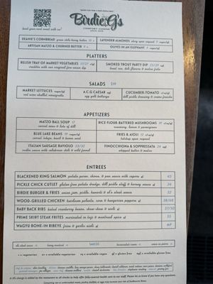 Menu photo 5 Birdie G's Santa Monica, CA Menu photo 5 Birdie G's Santa Monica, CA