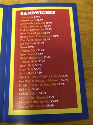 Menu photo 5 Saul's Chicago Style Grill East Chicago, IN Menu photo 5 Saul's Chicago Style Grill East Chicago, IN