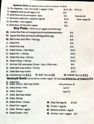 Menu photo 7 Pho Avenue Mountain View, CA
