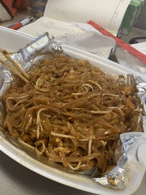 Saplai Lao & Thai Express by null