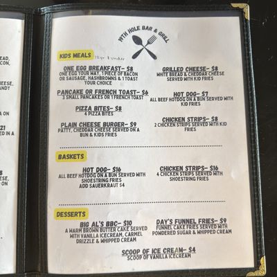 Menu photo 3 19th Hole Bar & Grill Needles, CA Menu photo 3 19th Hole Bar & Grill Needles, CA
