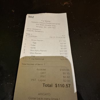 Ohyama Ramen - Receipt - Ramen Near Me - Whistler, British Columbia Ohyama Ramen - Receipt - Ramen Near Me - Whistler, British Columbia