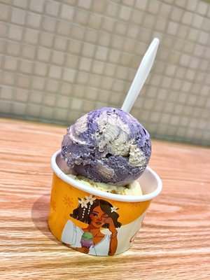 Sampaguita Ice Cream by null