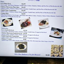 Templeton Pizza and Greek Food - Greek Food Menu - February 2025