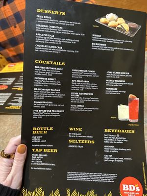 Menu photo 5 BD's Mongolian Grill Independence, MO Menu photo 5 BD's Mongolian Grill Independence, MO