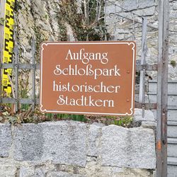 Schlosspark Schärding - Aufgang zum Schloßpark