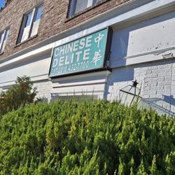 Chinese Delite - Side of store