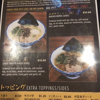 Wagaya - Ramen Near Me - Honolulu, Hawaii