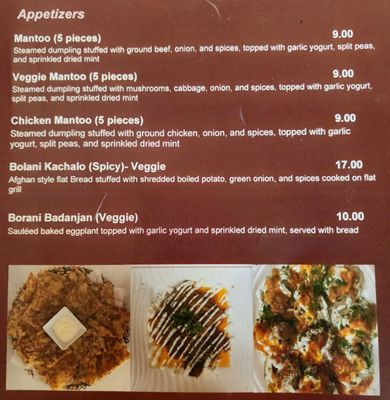 Menu photo 5 Kabul Kabob & Grill Dublin, CA Menu photo 5 Kabul Kabob & Grill Dublin, CA