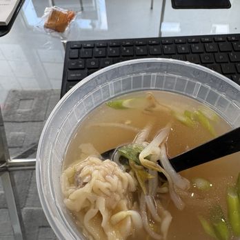 Chibogs Asian Express - House Special Wonton soup - Chinese Near Me - Fort Lauderdale, Florida Chibogs Asian Express - House Special Wonton soup - Chinese Near Me - Fort Lauderdale, Florida