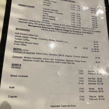 Jerusalem Restaurant - Menu - Middle Eastern Near Me - Toronto, Ontario