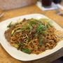 Photo of Amimoto Japanese Restaurant
